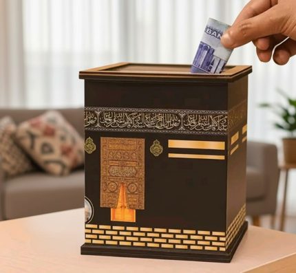 উমরা সেভিং বক্স ( 1,80,000 Saving)