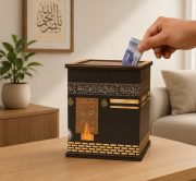 ১ লক্ষ ৮০ হাজার টাকার Umrah Savings Bank - Image 2