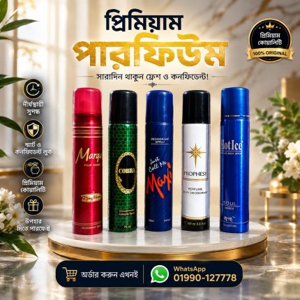 5 in 1 Premium Perfume Combo – Style, Freshness & Confidence in One Set